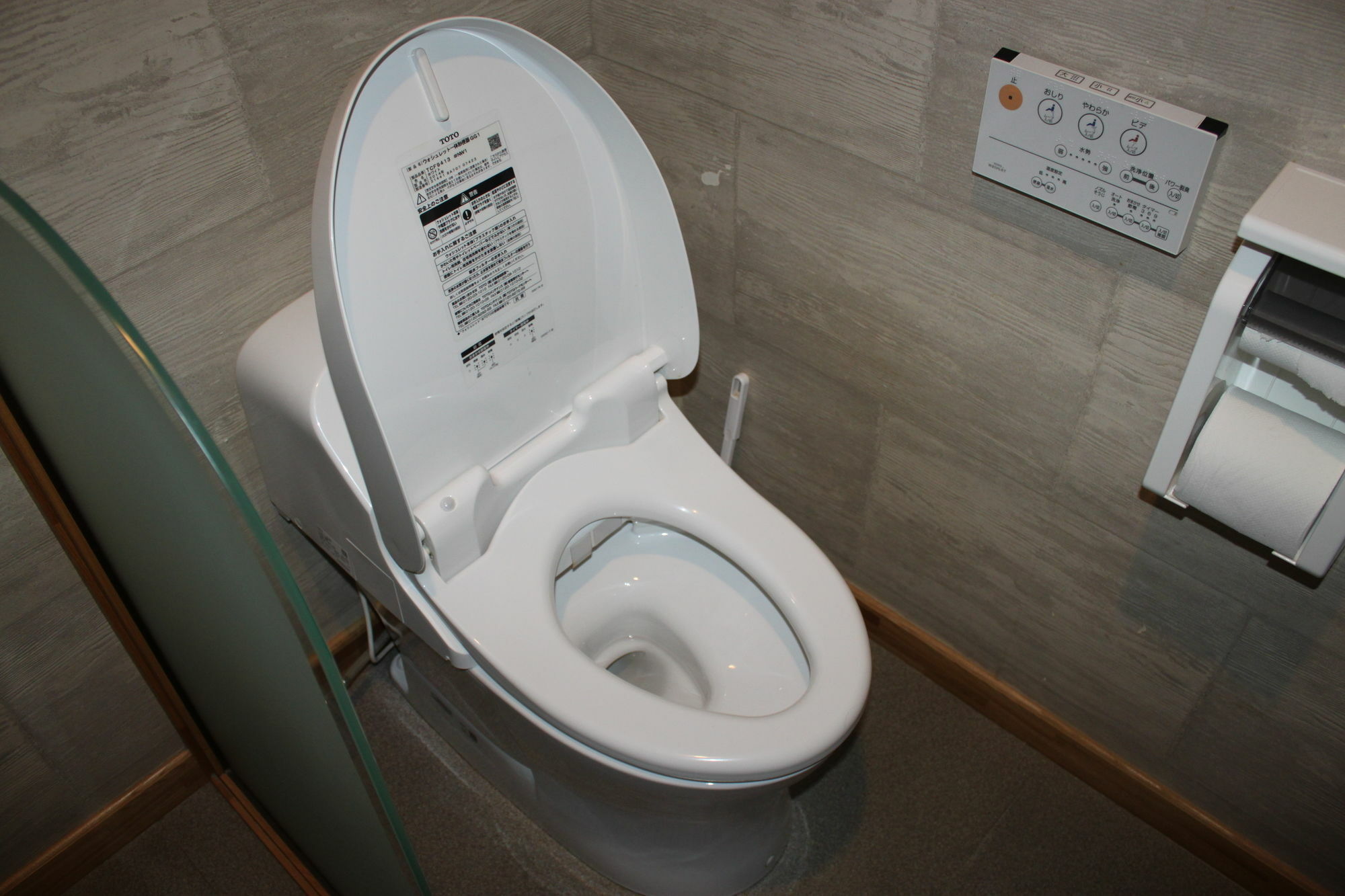 Minshuku Cress Hotel Бией Екстериор снимка